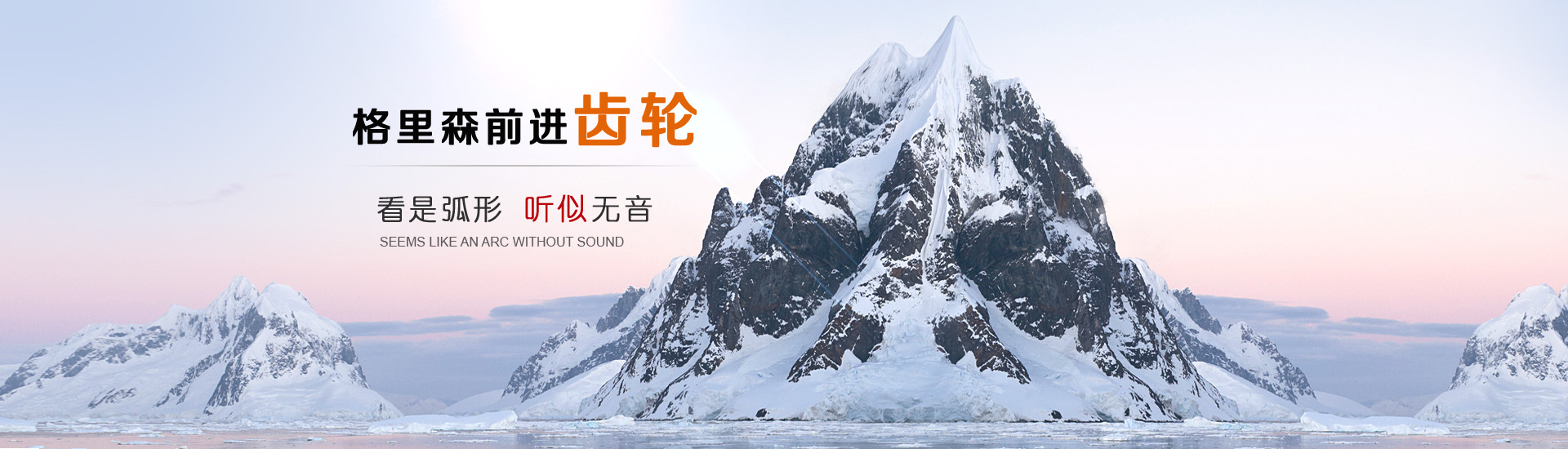 網(wǎng)絡輿情監(jiān)測